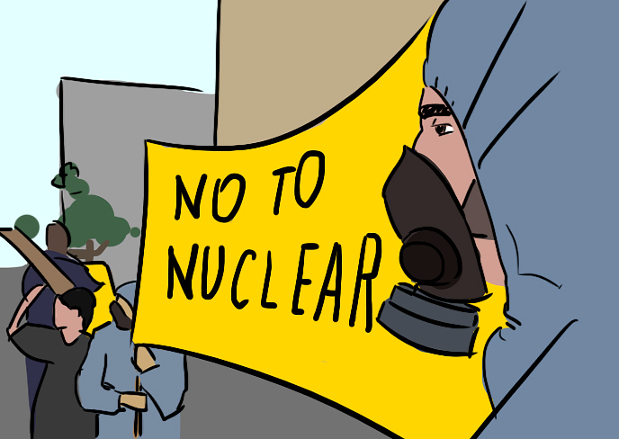 Nuclear power essay